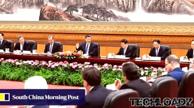 President Xi to Host Meeting with Leading Tech Entrepreneurs in Beijing